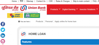 Union Bank of India - home loan