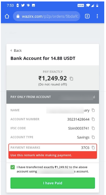 Confirm P2P payment to seller