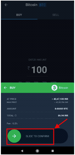 Slide to confirm - QuickBuy on WazirX App