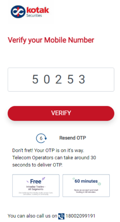 verify mobile number